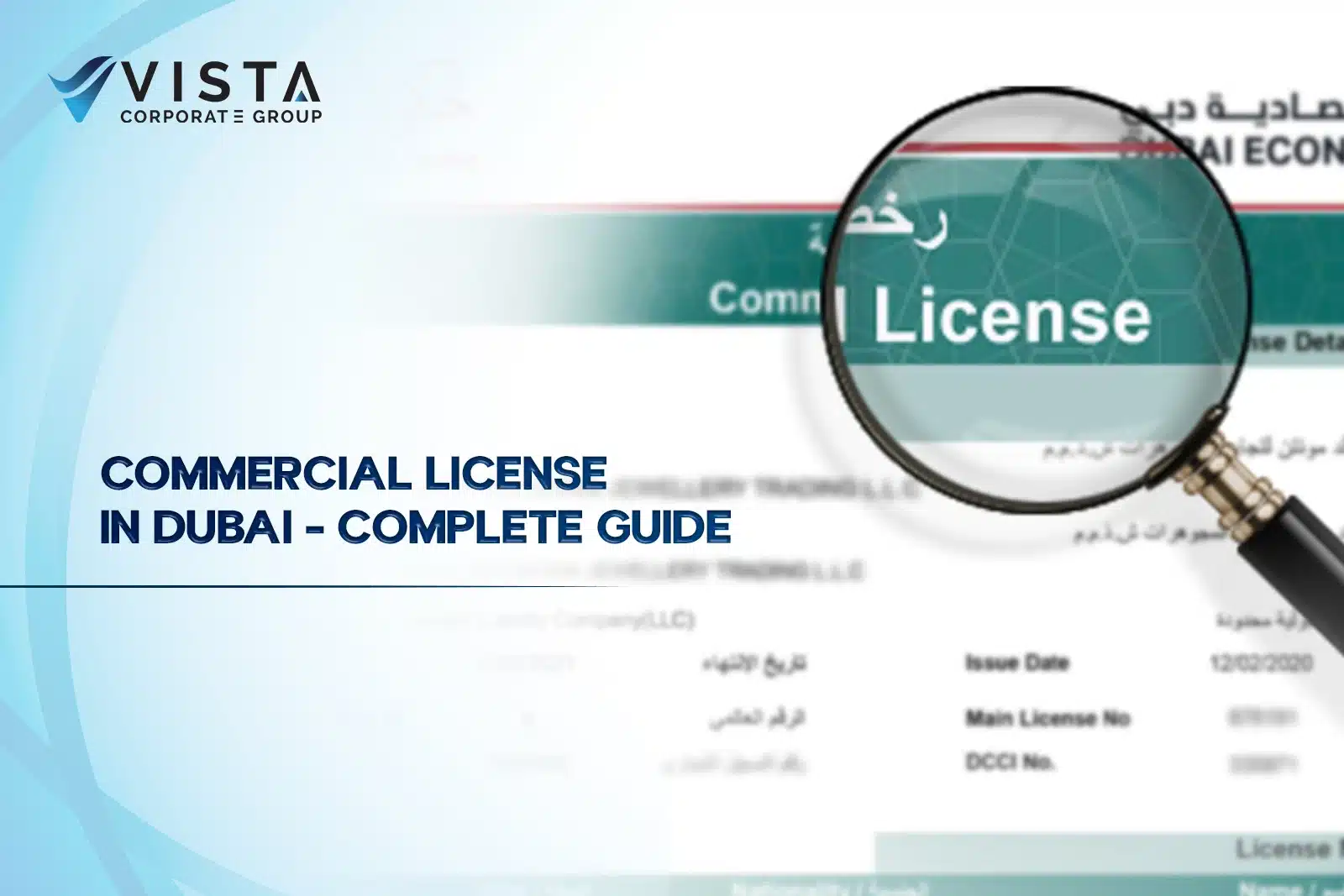 commercial license in dubai