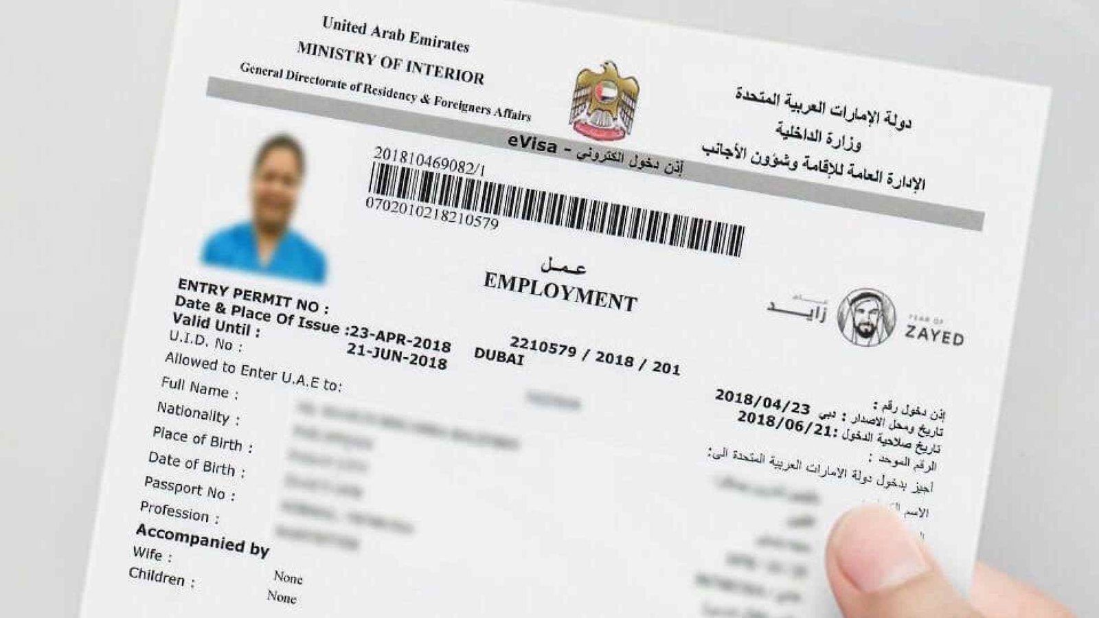 UAE-Employment-Visa